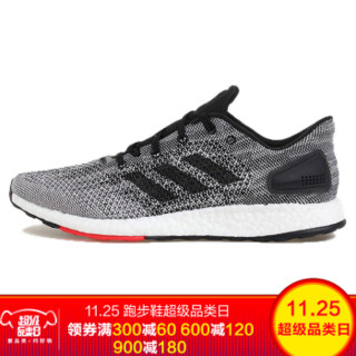 adidas 阿迪达斯 S80993 Pure Boost 男子跑步鞋（灰黑色） 42码