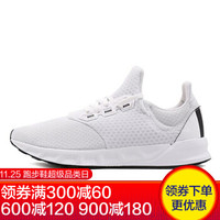 adidas 阿迪达斯 S76422 休闲低帮跑步鞋(白色)