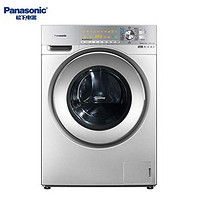 Panasonic 松下 XQG100-EG128  10公斤 洗烘一体机