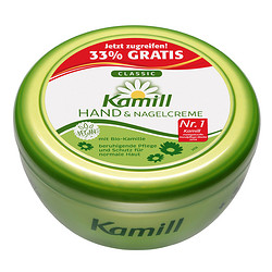 Kamill 康蜜儿 德国小洋甘菊经典护手霜 150ml