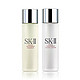 SK-II 神仙水 礼盒套装 精华露230ml+清莹露230ml