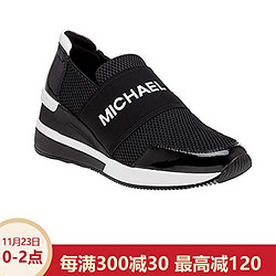 Michael Kors FELIX TRAINER 43T8FXFS3D 001 女士休闲鞋