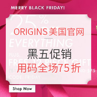 海淘活动:ORIGINS 悦木之源美国官网 黑五促销