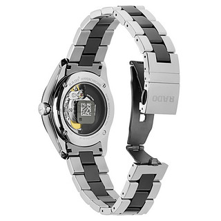 RADO 雷达 HyperChrome 皓星系列 R32109152 男士机械腕表 黑银金属