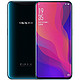 OPPO Find X 智能手机 8GB+256GB 冰珀蓝