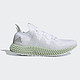 adidas 阿迪达斯 alphaedge 4D CG5526 男子跑步鞋