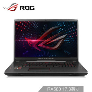 ROG 玩家国度 S7ZC  17.3英寸笔记本电脑(黑色、Ryzen 7 1700、16GB、128G+1T、