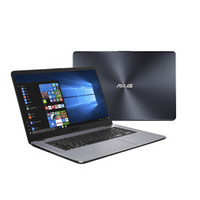 ASUS 华硕 思聪本系列 K505BP 15.6英寸 笔记本电脑 E2-9000 4GB 1TB HDD R5 M420 灰色