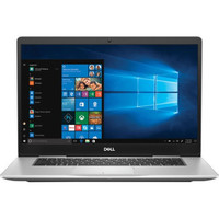 DELL 戴尔 灵越 15 7570 15.6英寸 笔记本电脑 银色(酷睿i7-8550U、940MX、8GB、1TB HDD、1080P)
