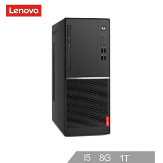 Lenovo 联想 扬天 M4900k 台式电脑机箱