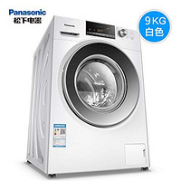 Panasonic 松下 XQG90-NKTC 全自动滚筒洗衣机 9KG