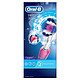 欧乐-B pro2000 3D智能电动牙刷