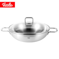 Fissler 菲仕乐 瑞克斯普乐 不锈钢双柄炒锅 32cm 带玻璃盖