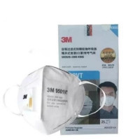 3M 9501VT KN95 折叠式带呼吸阀防护口罩 25只 *2件
