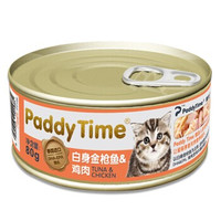 最宠 猫罐头 金枪鱼+鸡肉 80g