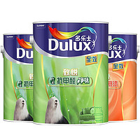 历史低价：Dulux 多乐士 A742+A748 致悦 竹炭抗甲醛净味全效内墙乳胶漆 18L