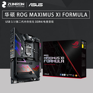 ASUS 华硕 ROG Maximus XI Formula 主板