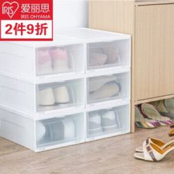 10个装爱丽思透明鞋盒前开式抽屉塑料收纳盒整理箱组合装防尘防潮 *2件