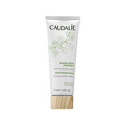 CAUDALIE 欧缇丽 葡萄籽补水修复面膜 75ml *2件