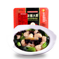 Kerchin 科尔沁 肥牛卷 500g*4件+新雅大厨 蟹肉鱼面筋 225g*4件