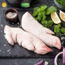 移动端高金食品庄园黑猪猪切块猪蹄400g袋2件