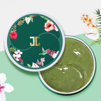 JAYJUN 水光绿茶修护眼膜 60片 *4件+凑单品