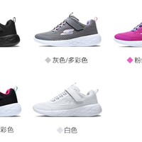 SKECHERS 斯凯奇 82007L 女大童魔术贴软底鞋