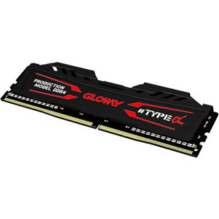  光威(Gloway ) TYPE-α系列 石墨灰 DDR4 2133 8GB 台式机内存