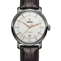 RADO 雷达 Diamaster 钻霸 R14074096 男士机械腕表
