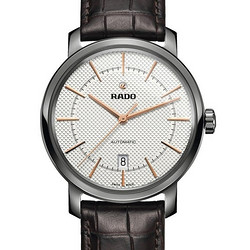 RADO 雷达 Diamaster 钻霸 R14074096 男士机械腕表