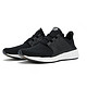 new balance Fresh Foam系列 MCRUZSB 男子鞋跑步鞋 *2件