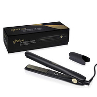 ghd Gold 专业美发造型器