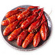 红功夫 麻辣味小龙虾 700g （17-25只） 净虾500g