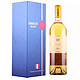 Chateau d'Yquem 滴金庄园 贵腐甜白葡萄酒 2013年 750ml