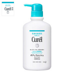 Curel 珂润 保湿沐浴露 420ml *4件