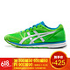 亚瑟士缓冲跑鞋 男 SKYSENSOR GLIDE  TJR336-8501 绿色/银色 40.5