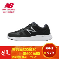 New Balance/NB运动鞋男 跑鞋2018新款男鞋秋季网面透气缓震跑步鞋复古休闲鞋子 MVERSLC1/黑色/银色 40