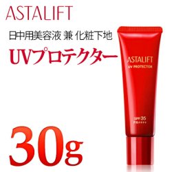 Asutarifuto Uv防护具spf35 Pa 30g Astalift富士胶卷uv Uv防护具美容液化妆基础 什么值得买