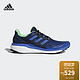 移动端：阿迪达斯官方adidas ENERGY BOOST M 男子 跑步 跑步鞋 AC8129 如图 42