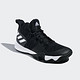 adidas 阿迪达斯 EXPLOSIVE FLASH 男子篮球鞋  *3件
