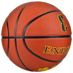 乐士Enpex 室内外兼用7号橡胶篮球 B003