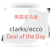 海淘活动:英国亚马逊 Deal of the Day 特价促销