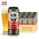 Panda King 熊猫王 精酿啤酒 500ml*12瓶 *6件