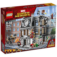 历史低价：LEGO 超级英雄系列 复仇者联盟无限战争 76108 奇异博士至圣所大对决