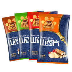 小狗熊 山药脆片 60g*3包 4种口味可选  *3件