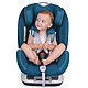Baby first 宝贝第一 汽车儿童安全座椅 太空城堡 宝塔蓝 0-4-6岁 车载isofix接口