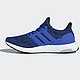 adidas 阿迪达斯 UltraBOOST  CM8112 男士跑鞋