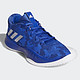 adidas 阿迪达斯 NXT LVL SPD VI CQ0551 男子篮球鞋 *3双