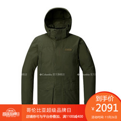 Columbia/哥伦比亚户外18秋冬新品男款热能保暖700蓬羽绒服PM5569 213 M