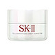 SK-II 美之匙  Cellumination EX 环采钻白修护霜  50g